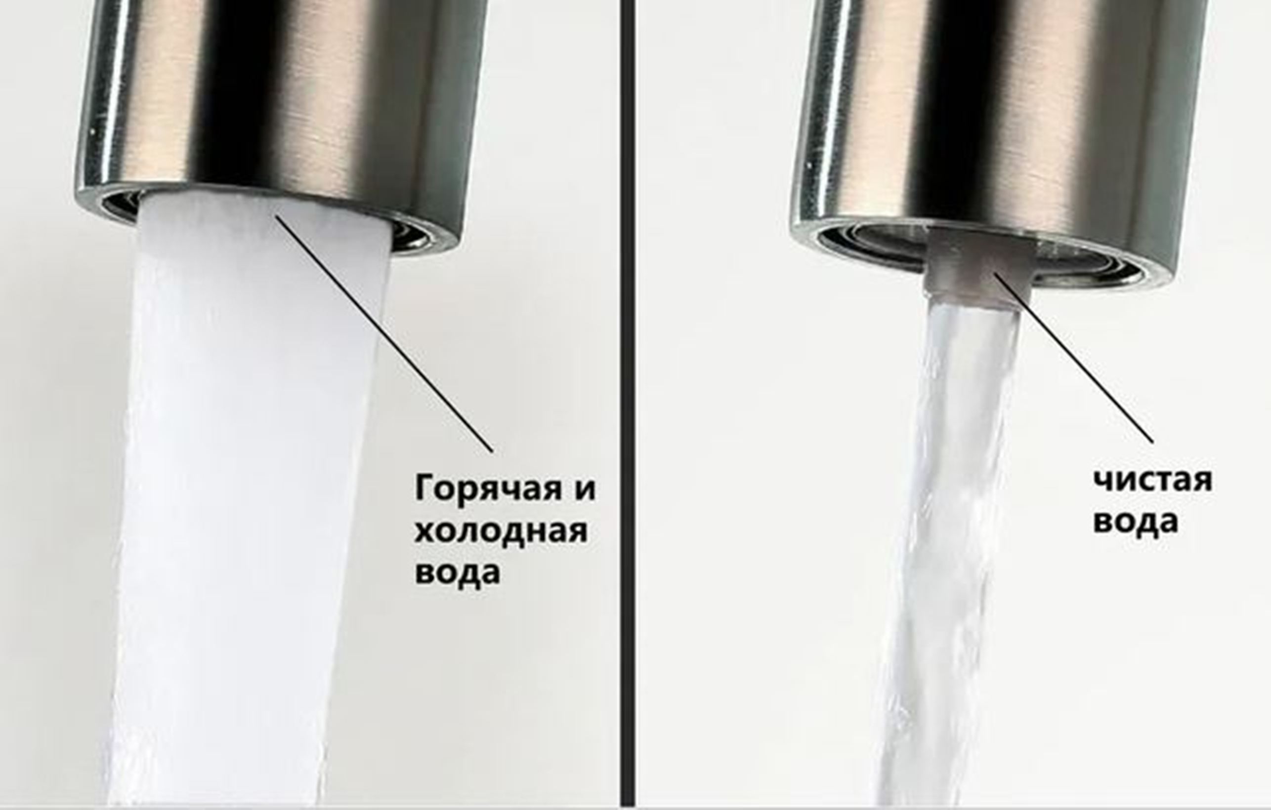 Миниатюра товара